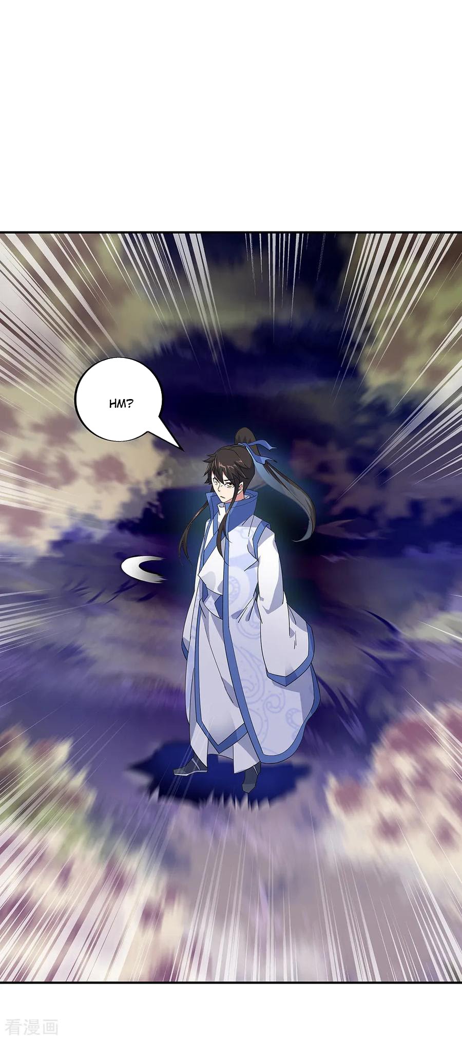 Peerless Soul Chapter 202 Bahasa Indonesia